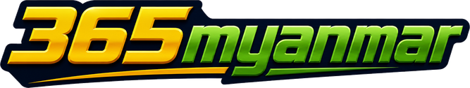 365myanmar လိုဂို